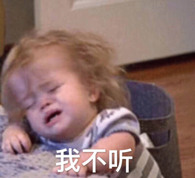 示例图片